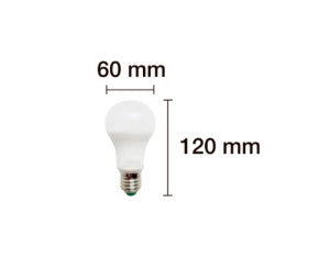 Pack 5 Bombillas Estándar Led Eco 15W.